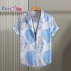Men's Short-Sleeve Shirt, Sky Blue Tropical Floral Print Shirt for Men Hawaiian Vacation Style, Summer 2025 New Collection