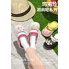 Children's Summer Cartoon Cute Girls' Outdoor Closed-Toe Non-Slip Soft Sole Beach Clogs for Kids and Babies