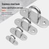 304 Stainless Steel Ceiling Hook Set - U-shaped Load-bearing Hang & Lift Hook for Fans, Sandbags, Lamps & Pendants