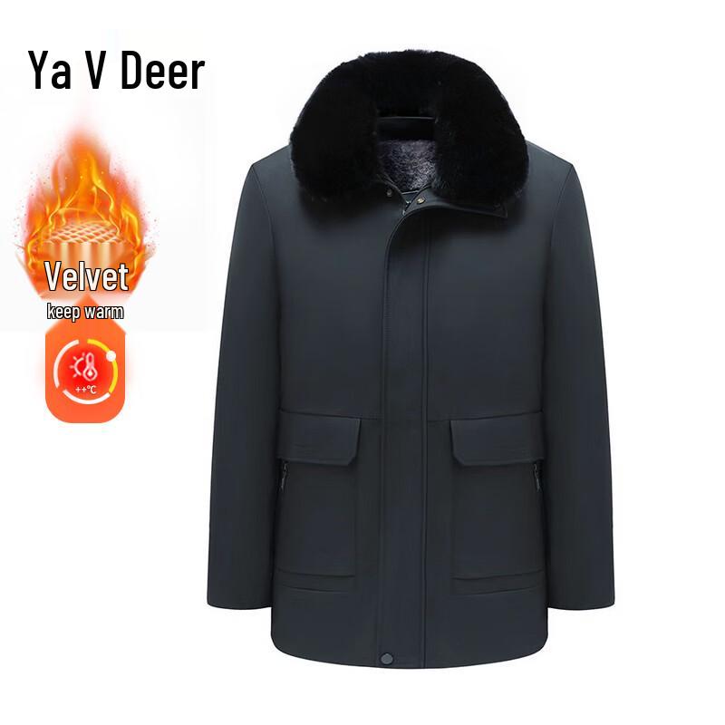 Мужская зимняя стеганая куртка Yalu со съемным меховым воротником 2XL