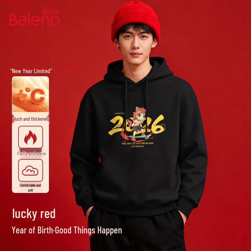 Baleno Pánská mikina s kapucí Skateboard Pony