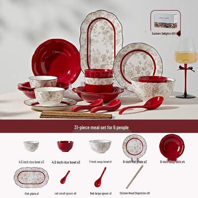 Lantuan 31dílná jídelní sada z kostního porcelánu