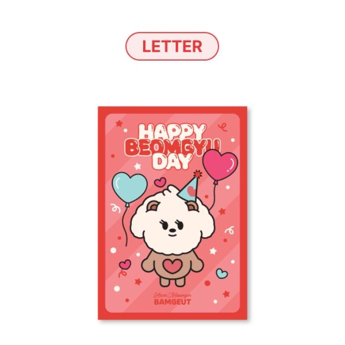 TXT יום שמח לביאומגיו סט קטיפה BAMGEUT