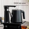 Chigo Automatic Water Refilling Electric Tea Kettle