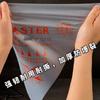Thickened Disposable Piping Bags