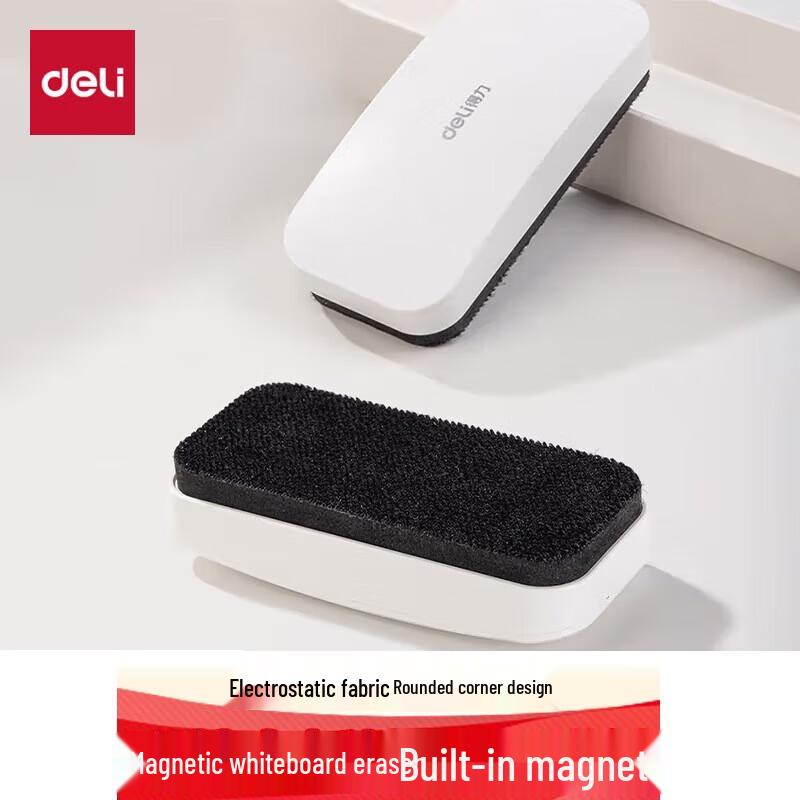 Deli 50167 Magnetic Whiteboard Eraser