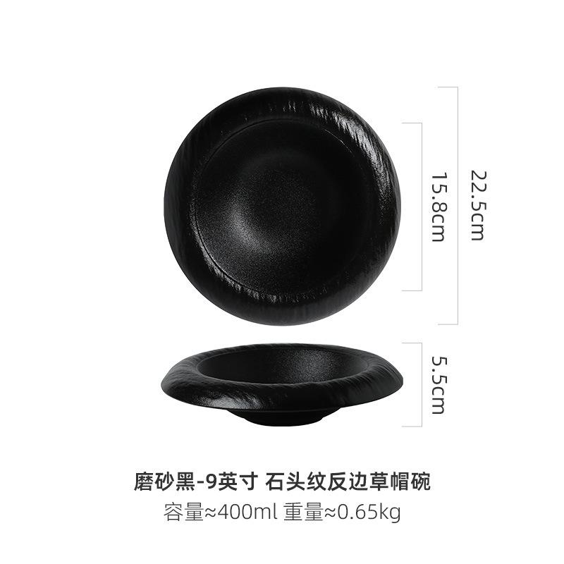 

Керамическая соломенная шляпа с каменным узором Круглые суповые миски Обеденные тарелки Десертная миска Фруктовая тарелка Салатницы Поднос для сашими