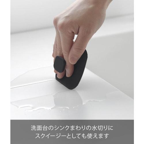 Yamazaki Magnetic Sanitary Silicone Sponge, Black, W7.5 x D7.5 x H3cm, Tower, Floating Storage, for Bathroom Sinks and Cleaning, Product Number: 1843