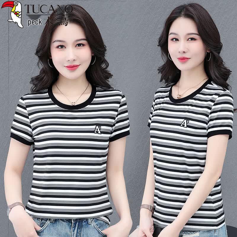 Women s Striped Short Sleeve T-Shirt XL