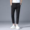 Men's Slim Straight High-Rise Casual Pants, Wrinkle-Resistant with Drape Texture, All-Season Nine-Point Suit Pants