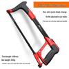 Hacksaw Frame: Multifunctional Hand Saw for Metal & Wood Cutting