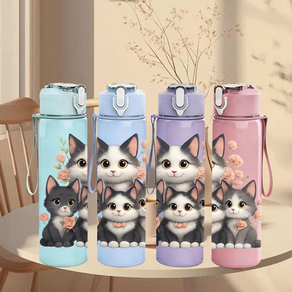 1PC Family Kitten Group Pattern 750ml Color Plastic Sports Water Bottle Leakproof Flip Straw Lid Suitable for Sports Office Home Use