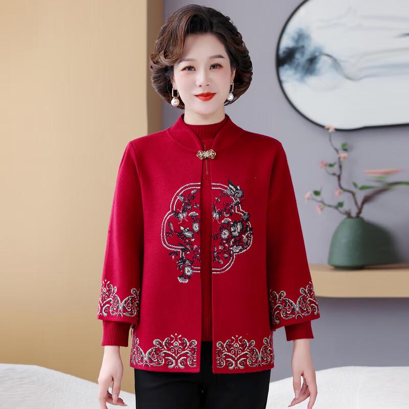 Yalu Women's Elegant Knitted Cardigan & Sweater Set