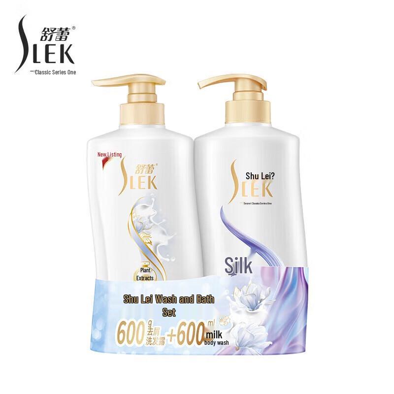 Набор шампуня и геля для душа Surlast Silk