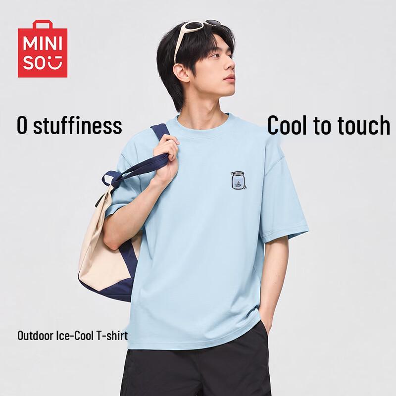MINISO Men s Breathable Ice Silk Casual T-Shirt M