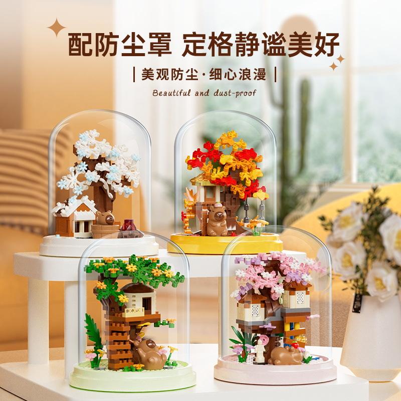 Adults Micro Tree House Assembly Bricks Constructor Set Flowers Sakura Particle Building Block Toy for Children Diy Set for Kids
