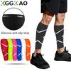 1Pcs Sport Compression Calf Sleeve Running Leg Sock Varicose Vein Pain Relief Shin Splint Guard for Runners