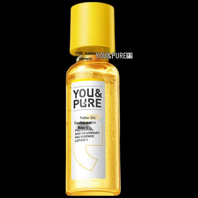 Yu Su 2.0 Clarifying & Oil Control Toner