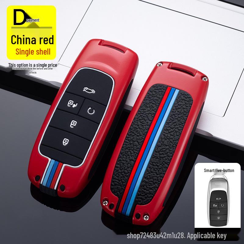 GAC Trumpchi Aion Key Cover for Aion S, V LX & Toyota 580/630