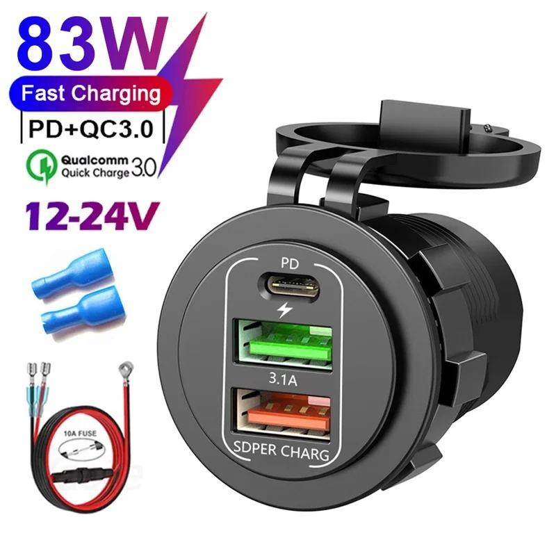 83W Zásuvka nabíječky do auta PD 30W Rychlé nabíjení Dvojitý USB+Type C Výstup Telefonní napájecí adaptér s voltmetrem pro motocykl, nákladní automobil, loď