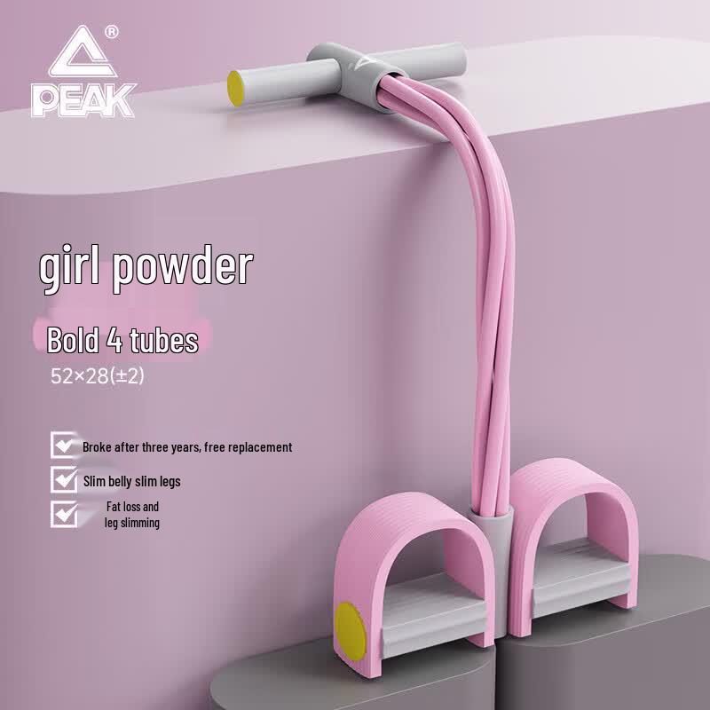 PEAK Pedal Resistance Band Exerciser