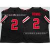 2026 Ohio State Buckeyes College Short Sleeve Jersey 33 25 2 10 Basketball Team Sport