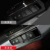 Toyota Alphard Vellfire 30-serien Parkeringsbromsbrytare Skydd Interiör Styling Inter Panel