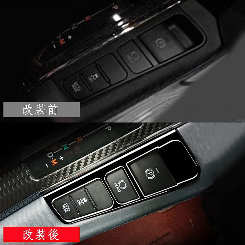 Toyota Alphard Vellfire 30-serien Parkeringsbromsbrytare Skydd Interiör Styling Inter Panel