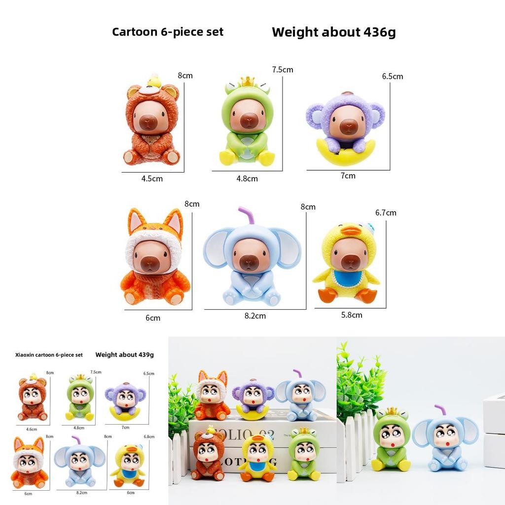Crayon Shin Chan And Capybara Animal Elephant Fox Frog Koala Styling Model