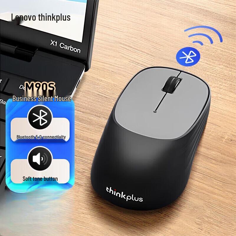 

Lenovo Silent Bluetooth Mouse