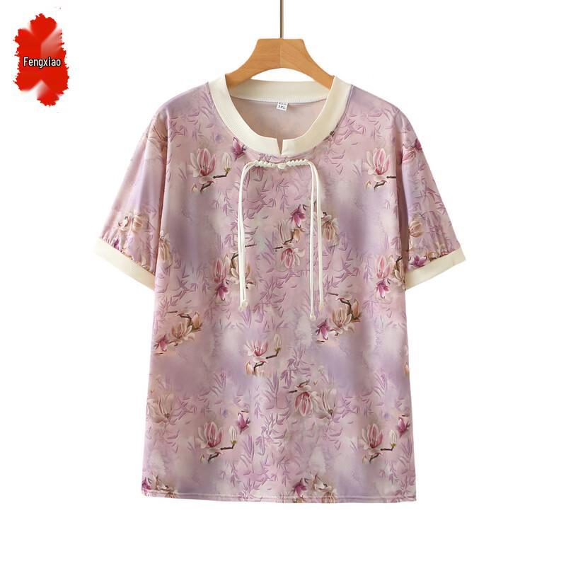 

Men s Loose-Fit Short Sleeve T-Shirt 7XL