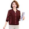 Stylish 2026 Spring Top for Middle-Aged & Elderly Women: Long-Sleeved, Slim-Fit Apparel