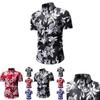 Luxurious Men's Hawaii Floral Casual Shirt With Short Sleeves And Slim Fit Design
