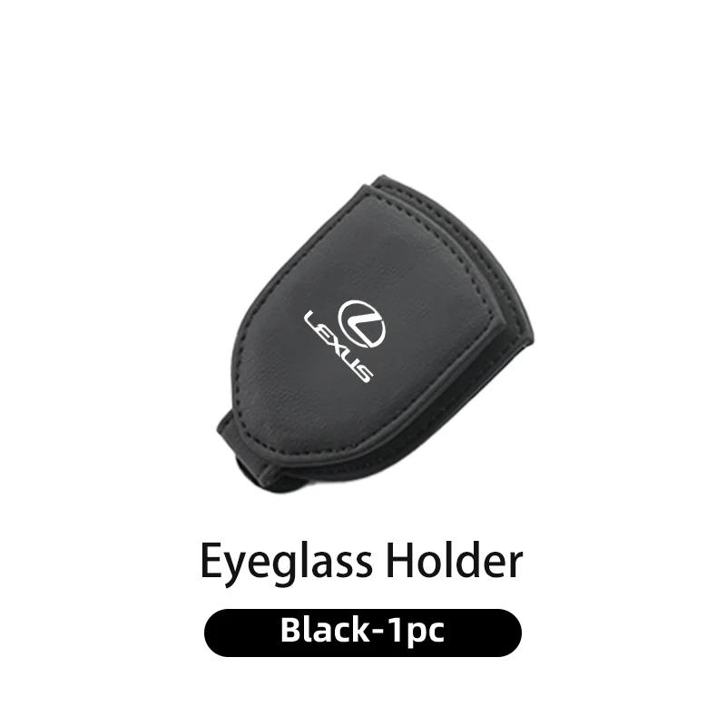 Car Visor Glasses Clip Sunglasses Box Card Holder Interior For Lexus IS250 IS200 ES350 GS400 GS430 GX460 HS250h IS300 IS350