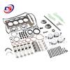 BMW N12/N13/N14 Timing Chain Repair Kit - 6/14 Piece Set