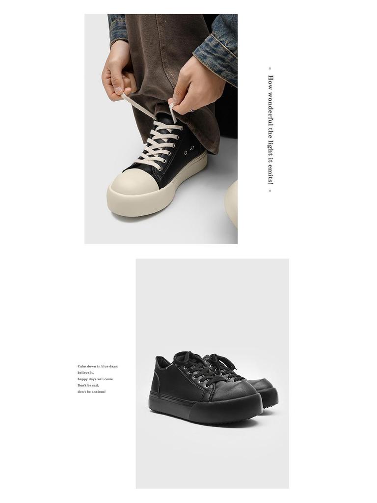 AFANTING Men's Trendy Upturned Leather Skate Shoes with Thick Sole and Oreo Scent, Model 270