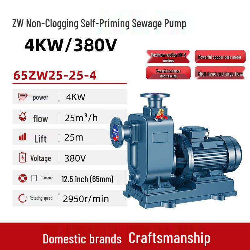 Anti-Clogging ZW Self-Priming Sewage Pump for Large Flow Drainage in Agriculture and Orchards