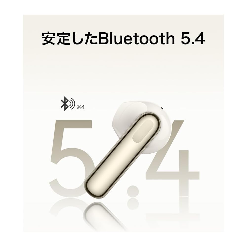 Huawei FreeBuds SE 3 Wireless Earphones, Bluetooth 5.4, 42-Hour Long Battery Life, Fast Charging, Lightweight (3.8g), Composite Leather Mini Case, IP5