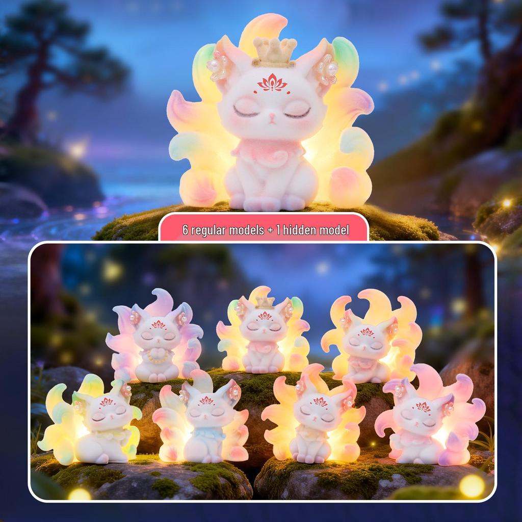 Nine-Tailed Fox Girl Fantasy Figurine: Ancient Wisdom Mystery Box Ornament