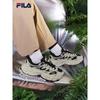 Fila Men's Fern Grass 2 Dad Shoes