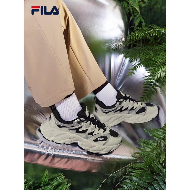 Fila Men's Fern Grass 2 Dad Shoes