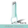 Child-Safe Anti-Pinch Baby Nail Clipper Set - Anti-Splash, Cute Design, Portable for Kids and Students