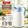 Large Capacity Insulated Glass Liner Thermos: Home, Dorm, Office Hot Water and Tea Pot
