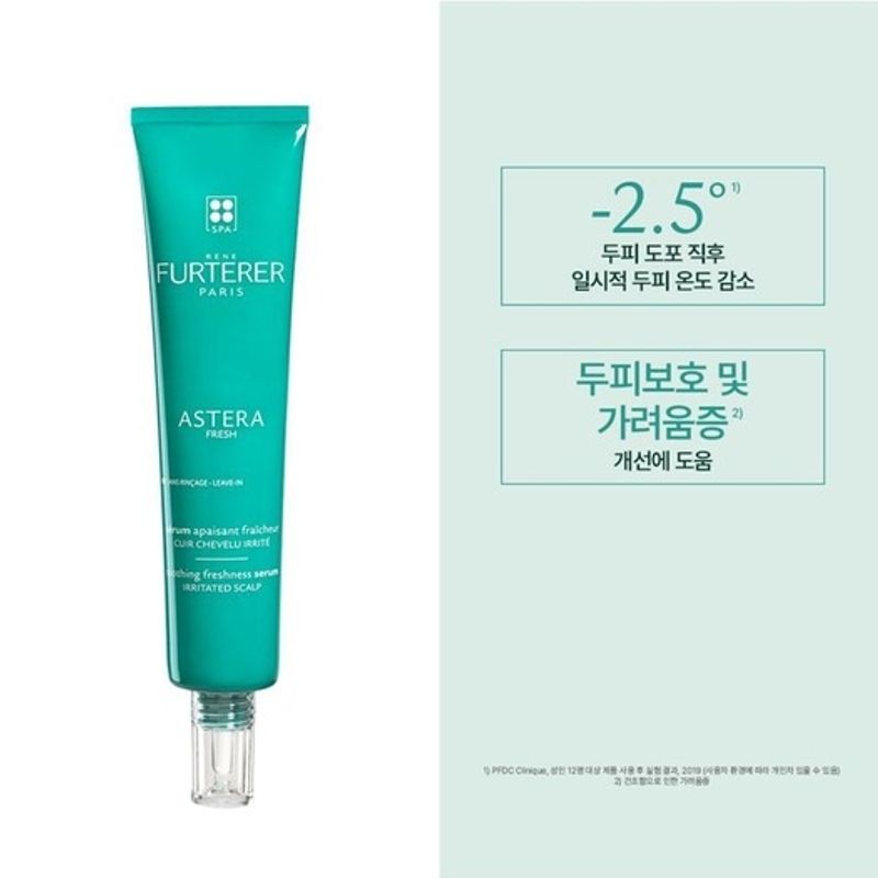 RENE FURTERER Astera Scalp Serum 75ml.