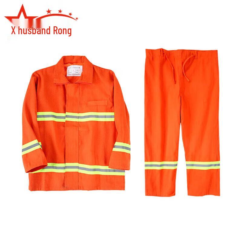 Flame Retardant Fire Suit Set