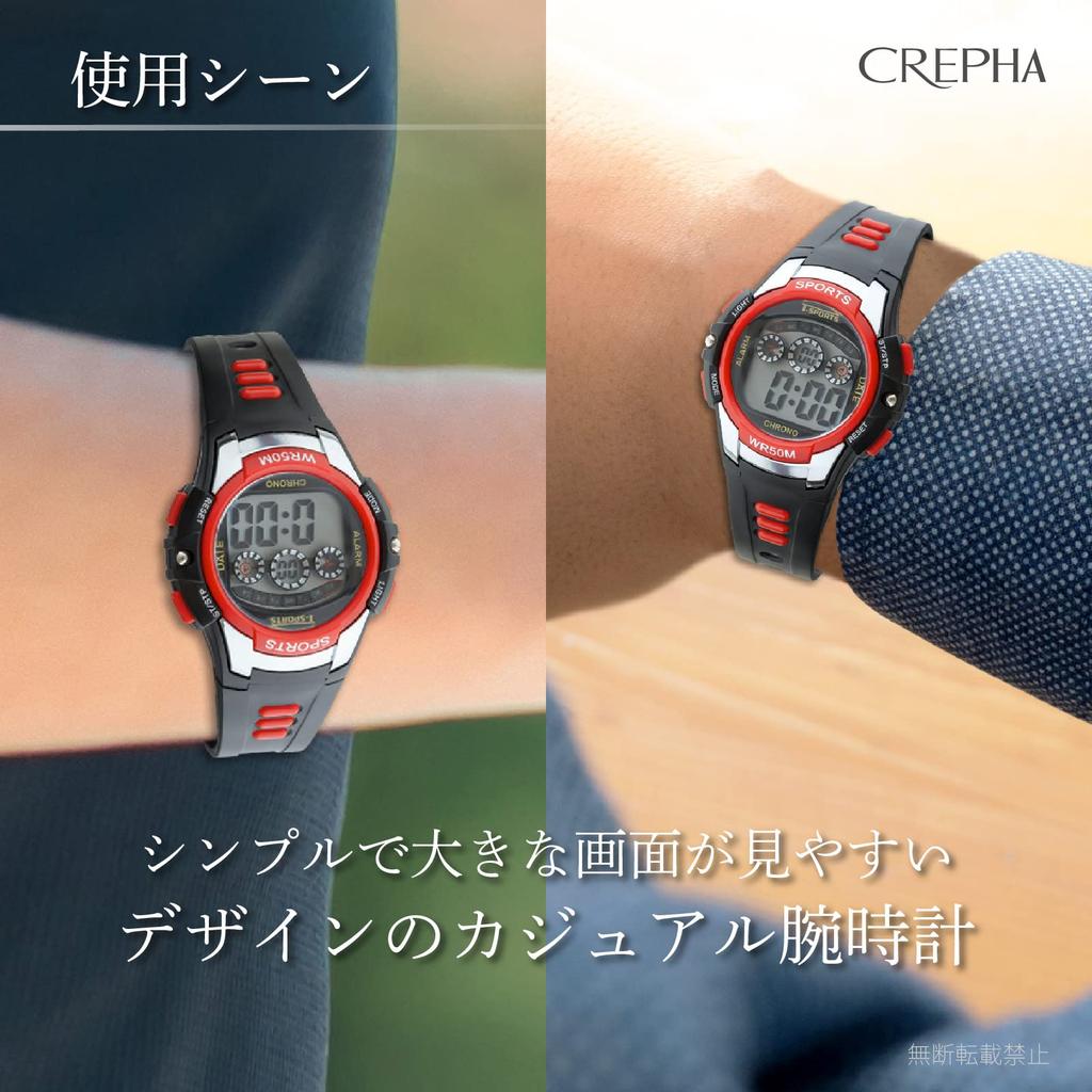 Klefer 191090 Men's Digital Watch, Waterproof, Red, with Stopwatch Function, Urethane Strap, Black