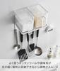 Yamazaki Magnetic Condiment Rack X X Plate Floating Tool 1661 & Hooks, White, W18.5 D12.2 H10cm, Storage, Hooks,