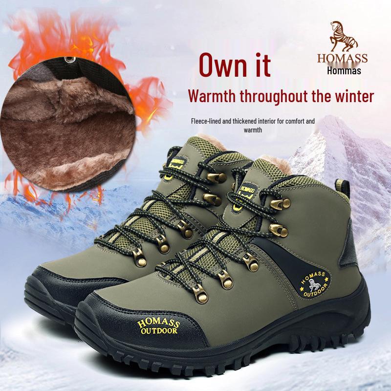 Men's Plus Size High-Top Hiking Shoes (Sizes 38-46) - 2022 Outdoor/Camping Footwear