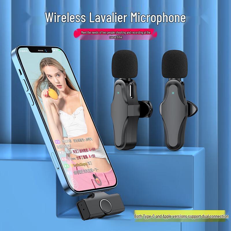 Lilang Wireless Lavalier Microphone