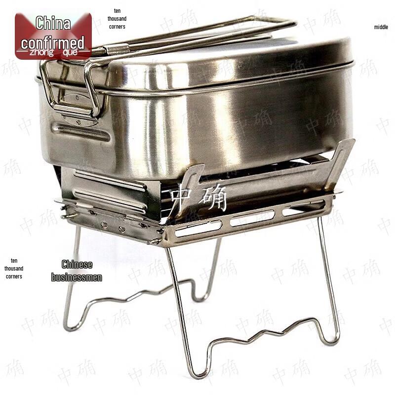 Camouflage Multi-functional Camping Mess Kit